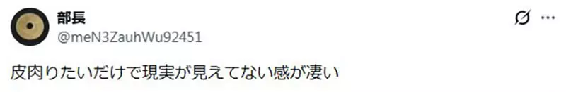 圖片4