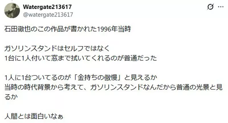 圖片12