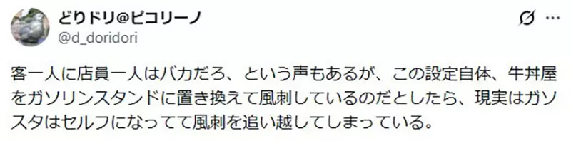 圖片13