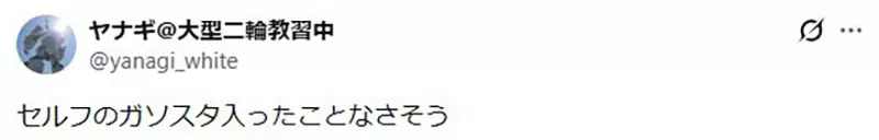 圖片9