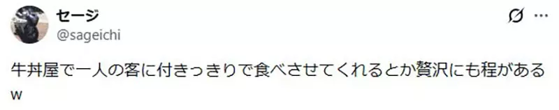 圖片6