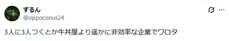 圖片5
