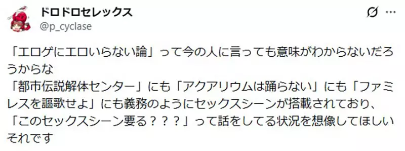圖片2 圖片2