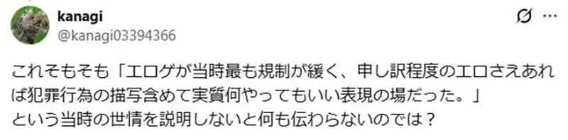 圖片6 圖片6