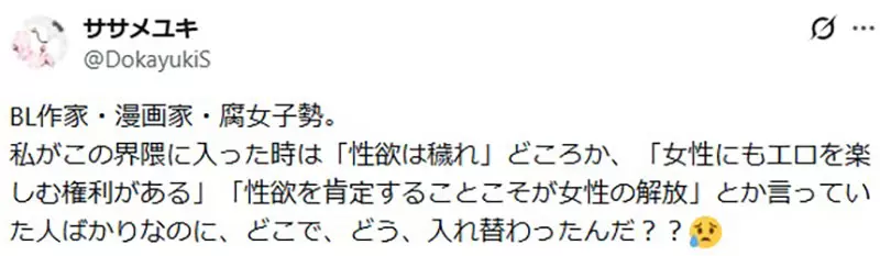 圖片2