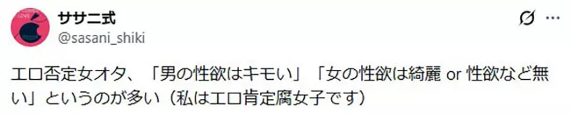 圖片8