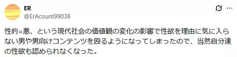 圖片11