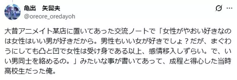 圖片12