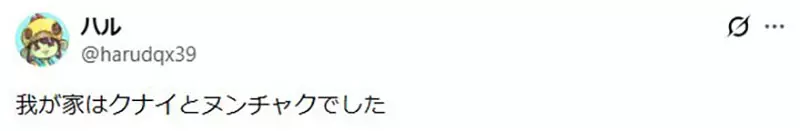 圖片11 圖片11