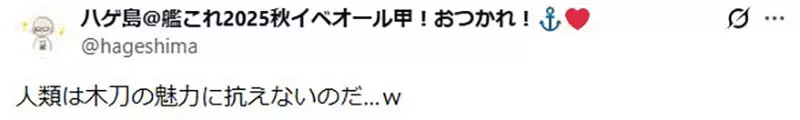 圖片5 圖片5