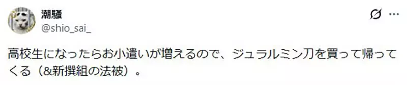 圖片15 圖片15
