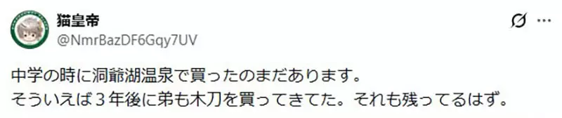 圖片14 圖片14