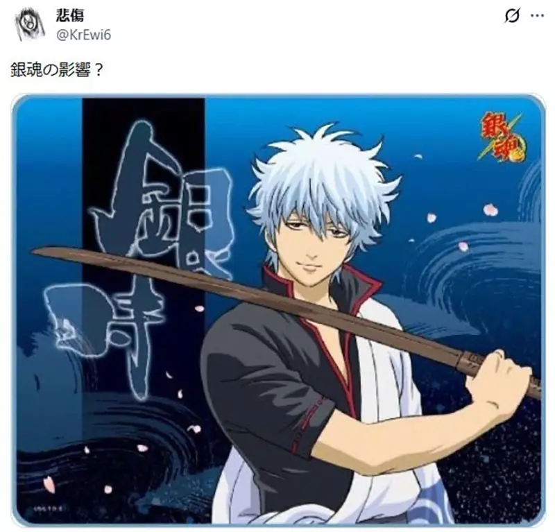圖片12 圖片12