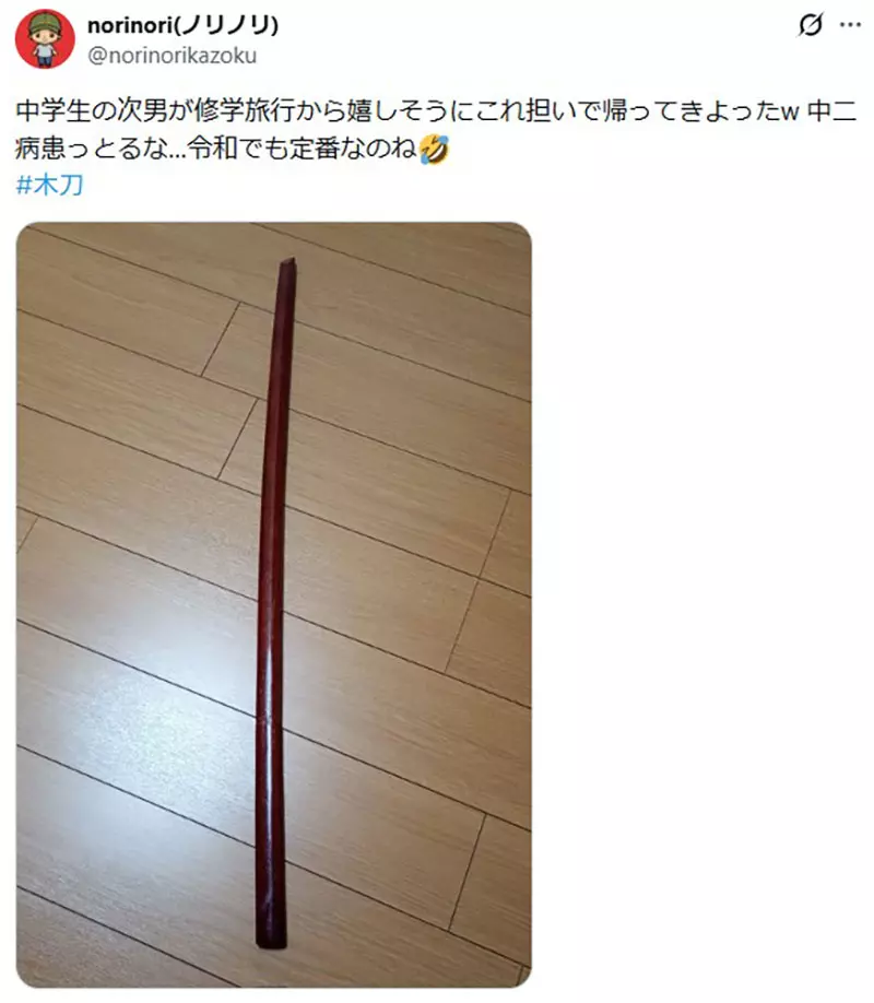 圖片16 圖片16