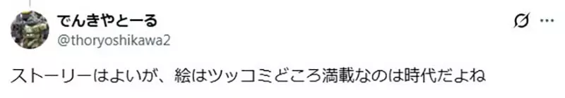 圖片13