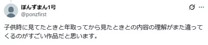 圖片15