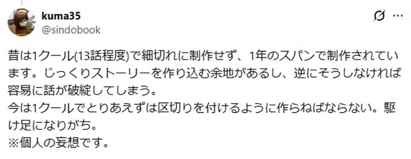 圖片11