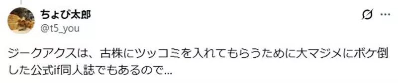 圖片7