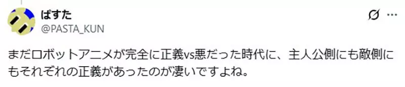 圖片8