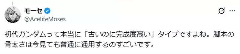 圖片9