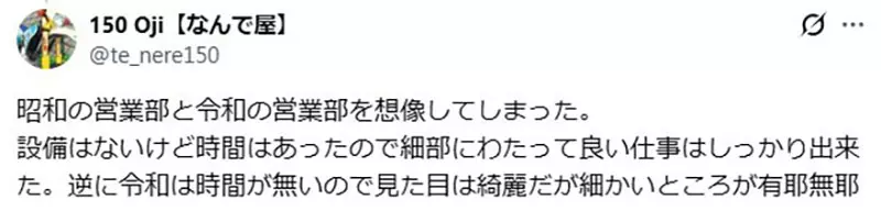 圖片10