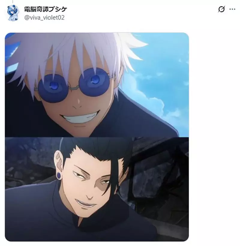 圖片3