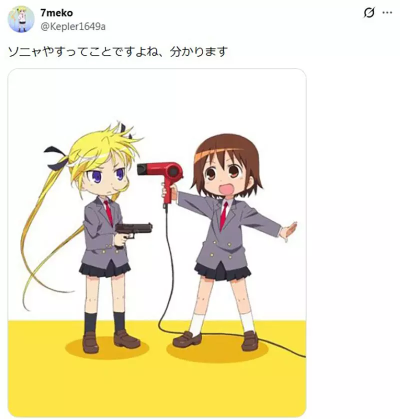 圖片9
