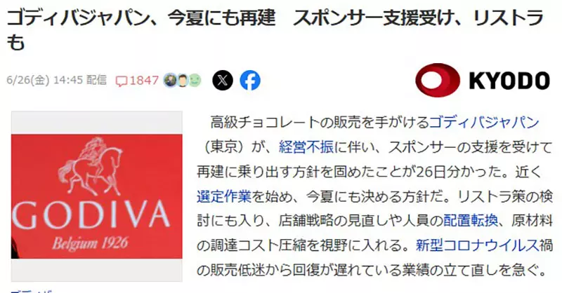 圖片2
