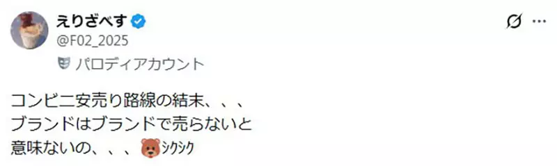 圖片12