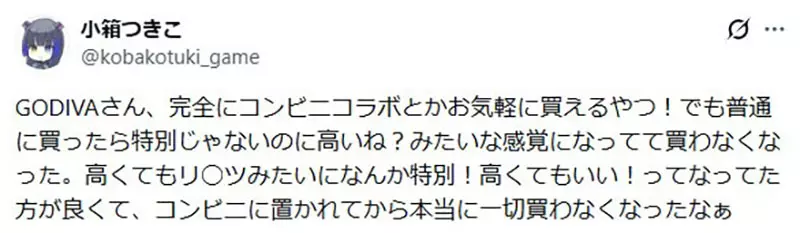 圖片11