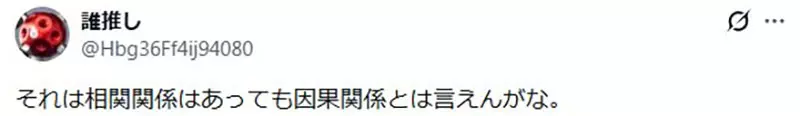 圖片14