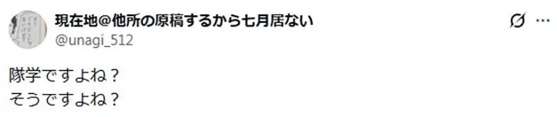 圖片5