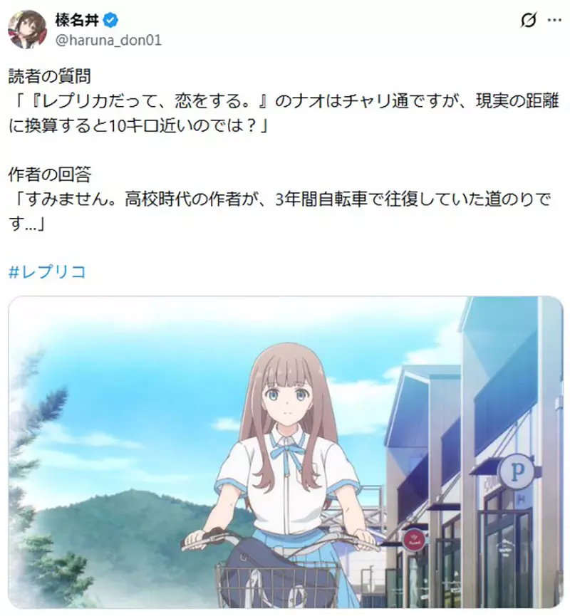 圖片2