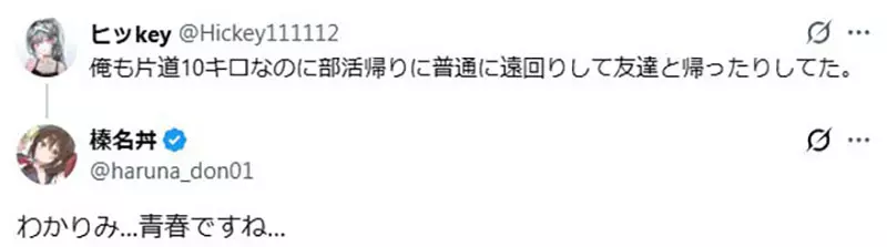 圖片11