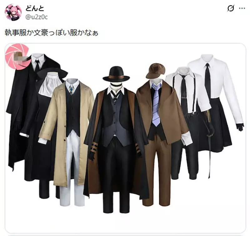 圖片7