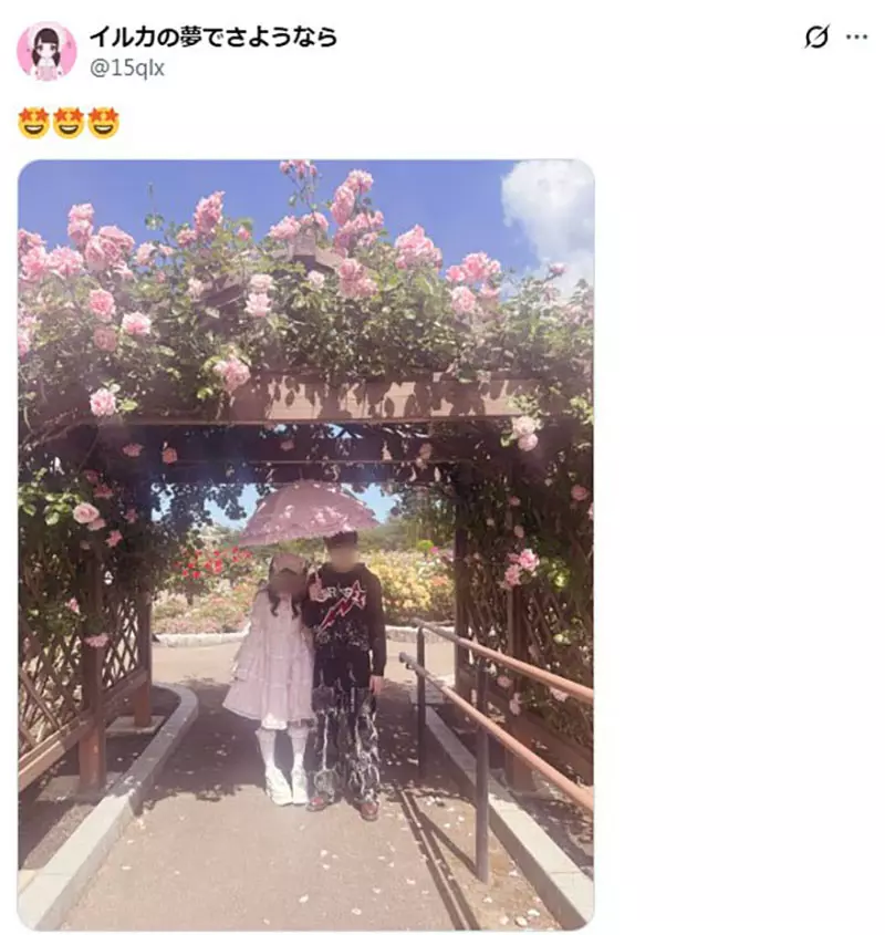 圖片13