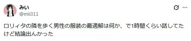 圖片2