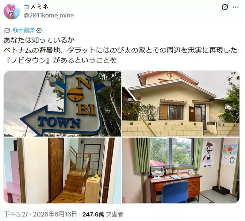 圖片2