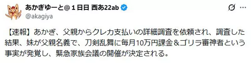 圖片2