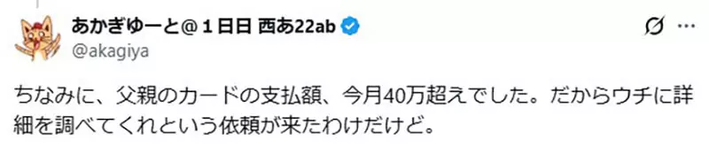 圖片5