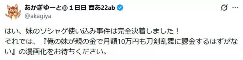 圖片13