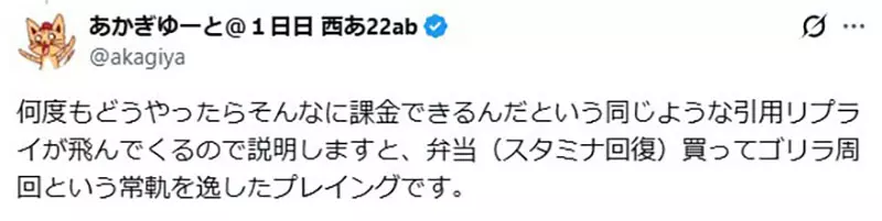 圖片11