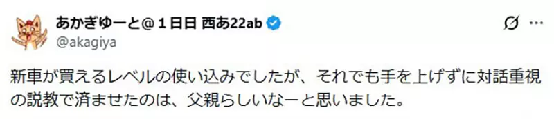 圖片14