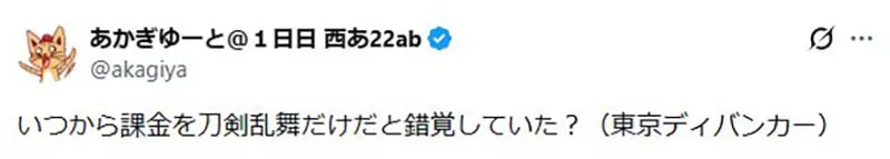 圖片8