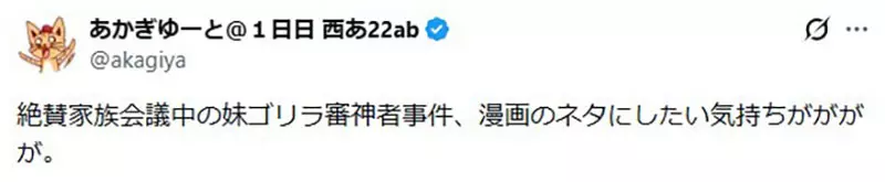 圖片7