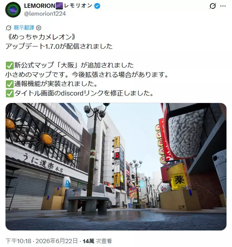 圖片12