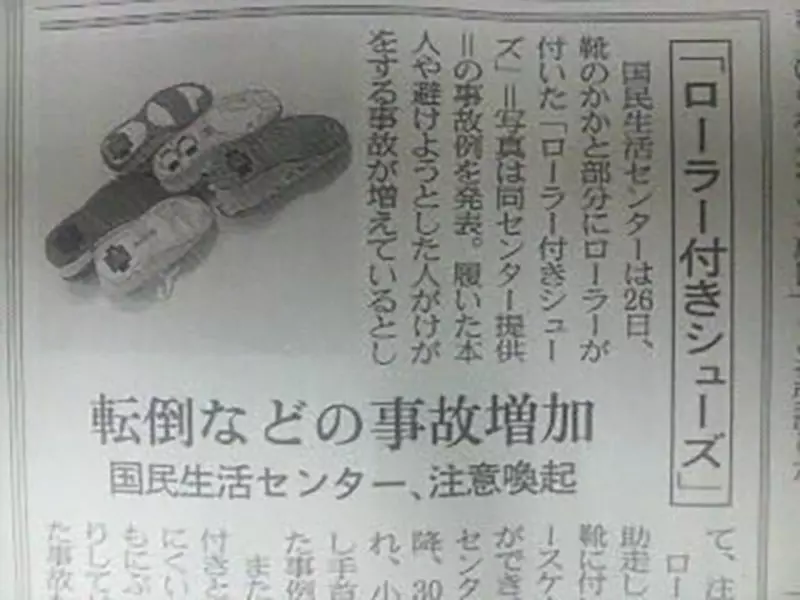 圖片5 圖片5