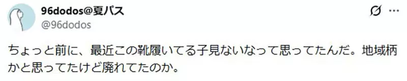 圖片11 圖片11