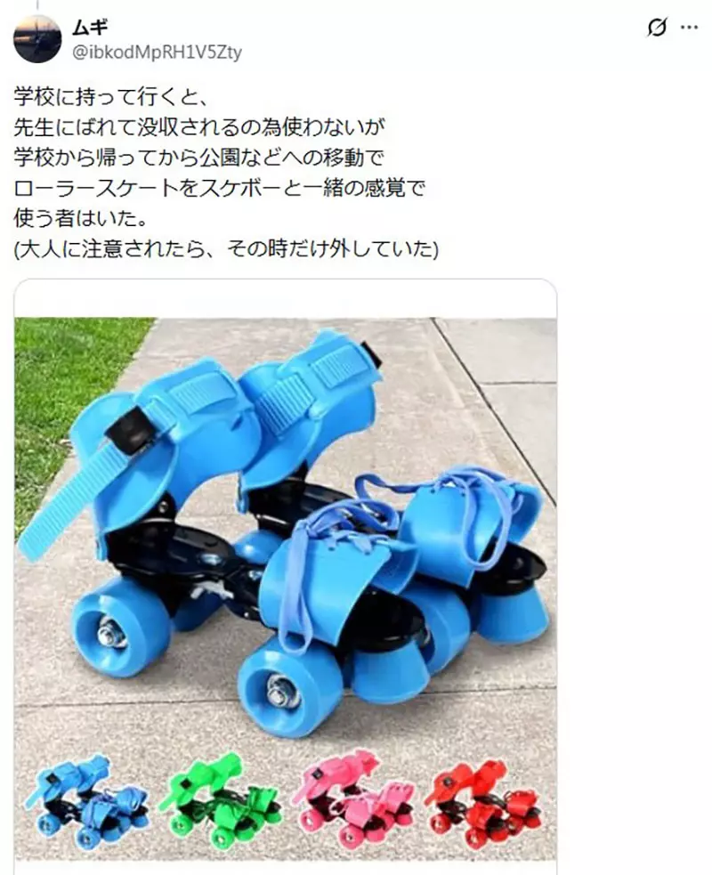 圖片13 圖片13