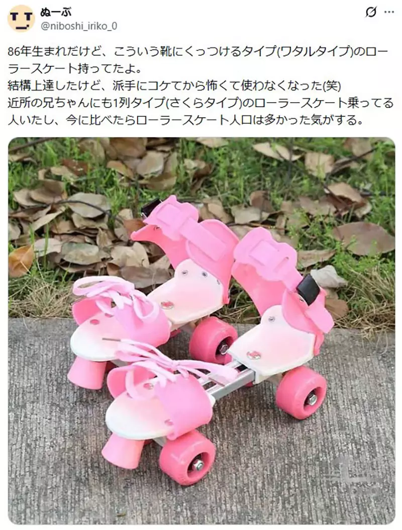 圖片12 圖片12